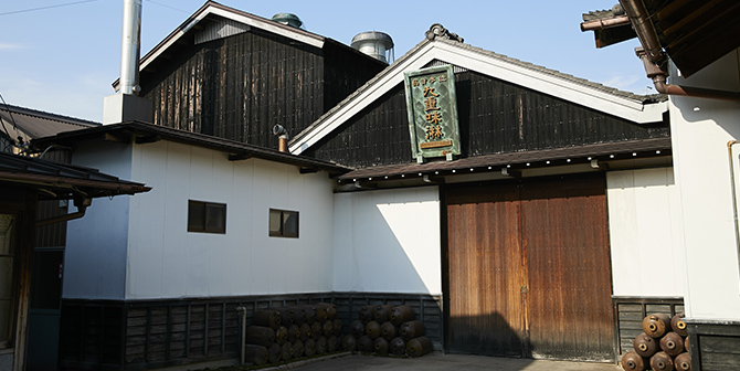健康長寿ツアー